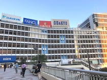 【さよなら】新宿西口の景色が変わる…「小田急百貨店 新宿店」を解体直前に訪れた