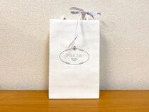 銀座の『プラダ』で1番安いのは「2750円のアレとアレ」だった / 超1流ブランドで最安値の商品を買う：第2回