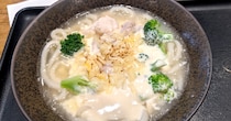 元芸人オモロー山下さんの「山下本気うどん」で店舗限定販売しているシュクメルリうどんを食べてみた！