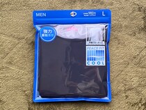 【暑さ対策】イオンの強力接触冷感インナーってどうなの？ エアリズムと比べてたら「ヒンヤリキング」の存在を思い出した