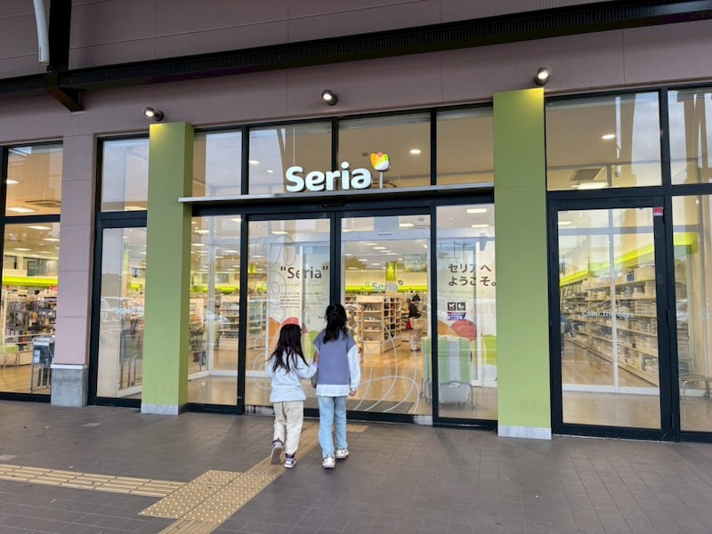 【母の日】セリアで1100円渡して「お母さんが喜びそうなものを買ってきて」と言ったらどうなる?小4&小1姉妹に任せた結果