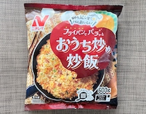冷凍食品なのにお店のような炒飯になるというニチレイ「おうち炒め炒飯」を実食 / レンチンなど他の調理法とも比べてみた