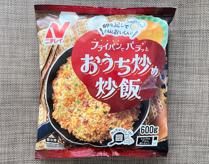 冷凍食品なのにお店のような炒飯になるというニチレイ「おうち炒め炒飯」を実食 / レンチンなど他の調理法とも比べてみた