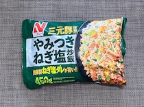【優勝】こんなのどう考えてもウマいだろっていうニチレイの「やみつきねぎ塩炒飯」を食べてみた