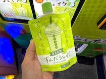 画像をもっと見る