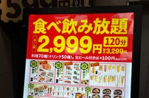 画像をもっと見る