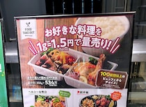 画像をもっと見る