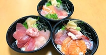 【テイクアウト限定】居酒屋チェーン「目利きの銀次」の “ワンコイン海鮮丼” が地味にコスパ最強だった！ 昼でも夜でも深夜でも税込500円なり!!