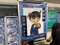 画像をもっと見る