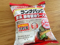 画像をもっと見る