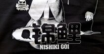お笑いコンビ『錦鯉』のプリントTシャツで「こんにちは～！」したら、なぜか『異世界おじさん』になったでござる