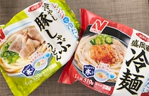 電子レンジ調理なのに冷たい！ ニチレイの「冷やし豚しゃぶうどん＆盛岡風冷麺」を食べてみた正直な感想