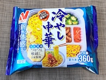 【冷食革命】冷やし中華、ついに年中はじまる / レンジで温めてるのにキンキン状態で食べられる！