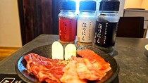 万能スパイス「ほりにし」が手掛ける焼肉店が最高すぎた / ほりにしバニラアイスは奇跡の美味さ