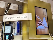 画像をもっと見る