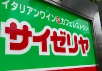 サイゼリヤのモーニングこと『朝サイゼ』が無い店舗に行って「むしろこっちの方が良くない？」となった理由