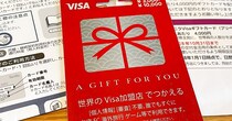 画像をもっと見る
