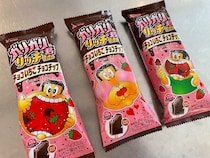 【新発売】バレンタインの新勢力現る！ ガリガリ君が「チョコいちごチョコチップ」で殴り込み!!