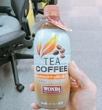 コーヒーに焙じ茶を掛け合せた、アサヒの新商品「TEA COFFEE」を飲んだ時、“コーヒー飲料” の終わりを感じた……