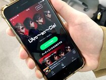 【助けてくれ】ラルクが「全曲サブスク解禁」されたので、シャッフルで聞き出したら抜けられなくなったでござる