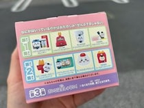 【本日発売】マックのハッピーセットに「ちいかわ」登場！ 全4種コンプリートなるか…？