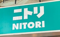 【2178円】ワークマン級に安い「ニトリのリカバリーウェア」はアリ？ 実際の着心地を正直レビュー