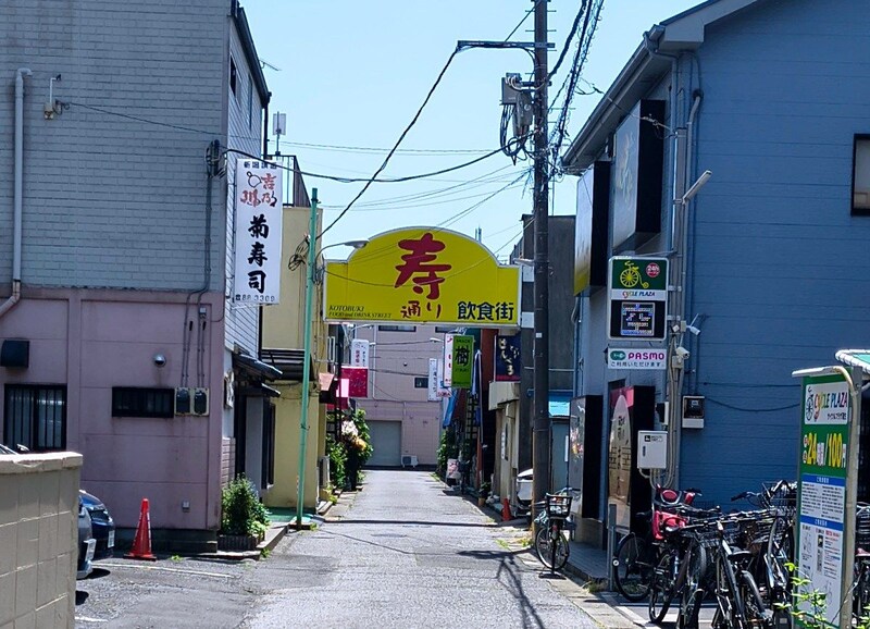 はじめての昼スナック。そこには知りたかった「歌」の本質と、老夫婦の紡ぐ美しい景色があった