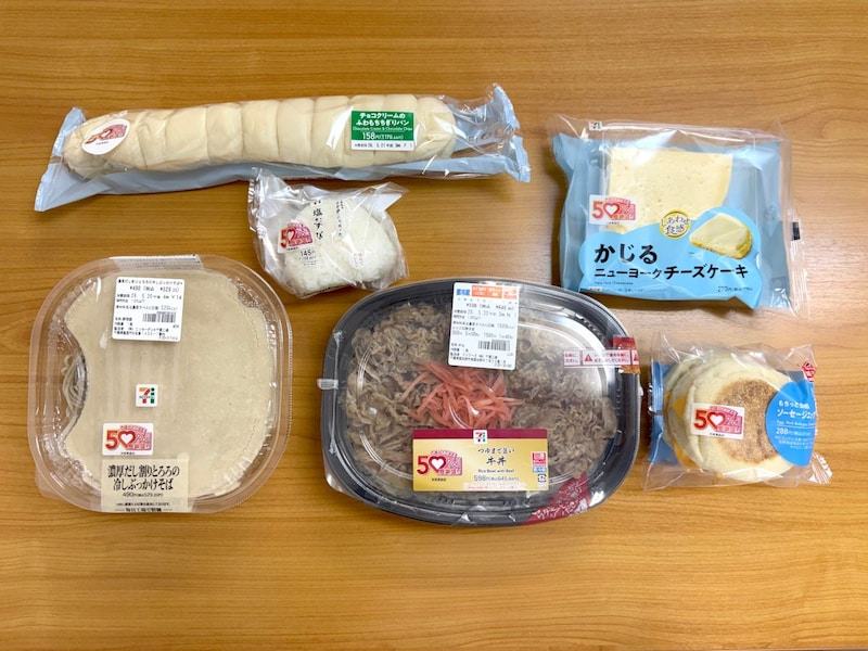 全6品を正直採点！セブン増量フェア第2週で選ぶならコレ