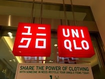 【みんな知ってるあたりまえ知識】ユニクロでは購入した店舗以外でも商品の返品交換ができる