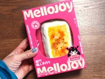 秒で売り切れるスクイーズ『メロジョイ』を開封＆他社製品と比較してみたら、まったくの別モノで驚いた！