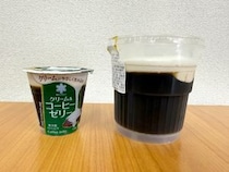 画像をもっと見る