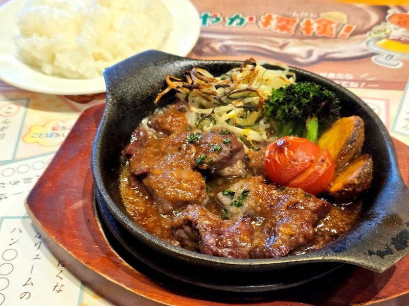 さわやかに新登場した「おつまみ牛ステーキ」が安くてウマイ! ハンバーグとはまた違うガッツリ感がクセになる / 勝手にさわやか通信︰第21回