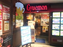 【ハンバーグ検証】静岡の「さわやか」じゃなくて長崎の「牛右衛門」がバズる世界線だってあったんじゃないか説