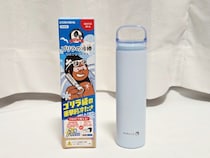 今年は「次世代氷のう」がブームの予感！ 衝撃的な冷たさで話題の『ゴリラの冷棒』を夏に先駆けて使ってみた