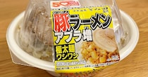 セブンの50％以上増量『とみ田監修デカ豚ラーメン』、第2弾が始まった今が狙い目かもしれない