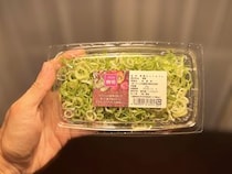 【スーパー】まいばすけっと最強の商品は「カット青ねぎ」説