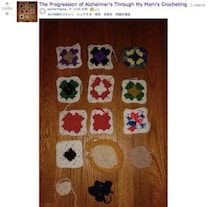 「認知症の悲しさが伝わってくる」とある編み物の写真が話題に