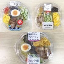コンビニの「冷やし中華」がこんなに美味しい訳がない