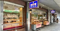 【池袋駅東口】1920年創業の老舗洋菓子店「タカセ」の喫茶室とレストランをハシゴしてきた / 駅前の気になる店に行く