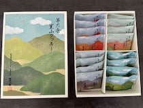 画像をもっと見る