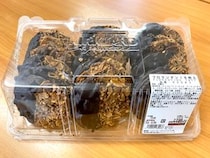 【完全に罠】この時期しか買えないコストコの「フロランタン」が危険すぎてヤバい