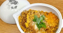 3カ月待った『ドラえもん日本誕生』の「畑のレストランどんぶり」でジャイアンのカツ丼を再現してみた