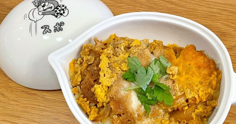 3カ月待った『ドラえもん日本誕生』の「畑のレストランどんぶり」でジャイアンのカツ丼を再現してみた