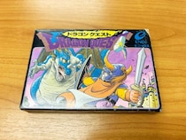 40代50代に聞いた「あの頃のドラクエの思い出」/ ドラゴンクエスト40周年に捧ぐ