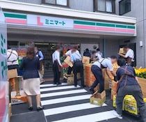 画像をもっと見る
