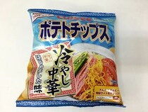 【激ウマ】ゲームセンターの景品でゲット！ カルビーポテトチップス「冷やし中華はじめました味」をいち早く食べてみた!!