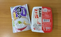 【提案】「トーストサンド」がアリなら「おかゆライス」もアリなんじゃないのか？