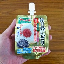 ネットで話題の『飲むおにぎり』を味わってみた結果…