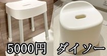 画像をもっと見る