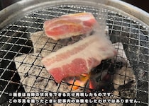 両隣にイチャつくカップル…私が1人焼肉で「豚肉」を食べまくった理由 / おひとりさま食べ放題のリアル